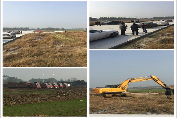 201611071731125003 (1).jpg