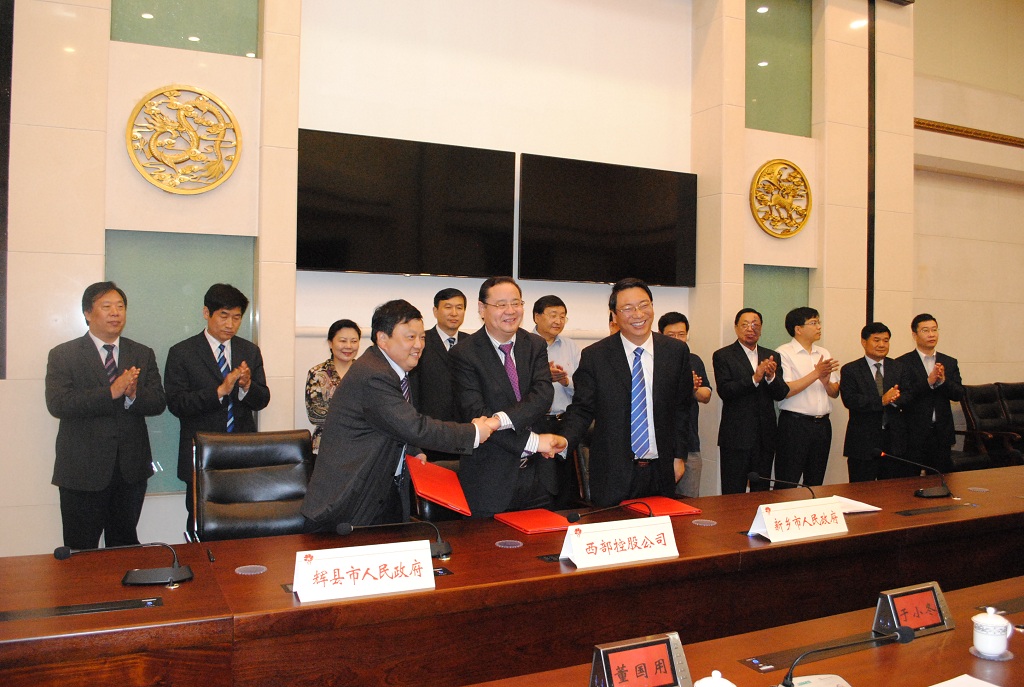 1527836623530041562.jpg xx010.jpg