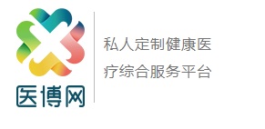 1528440555396002416.jpg 201611191400319470.jpg